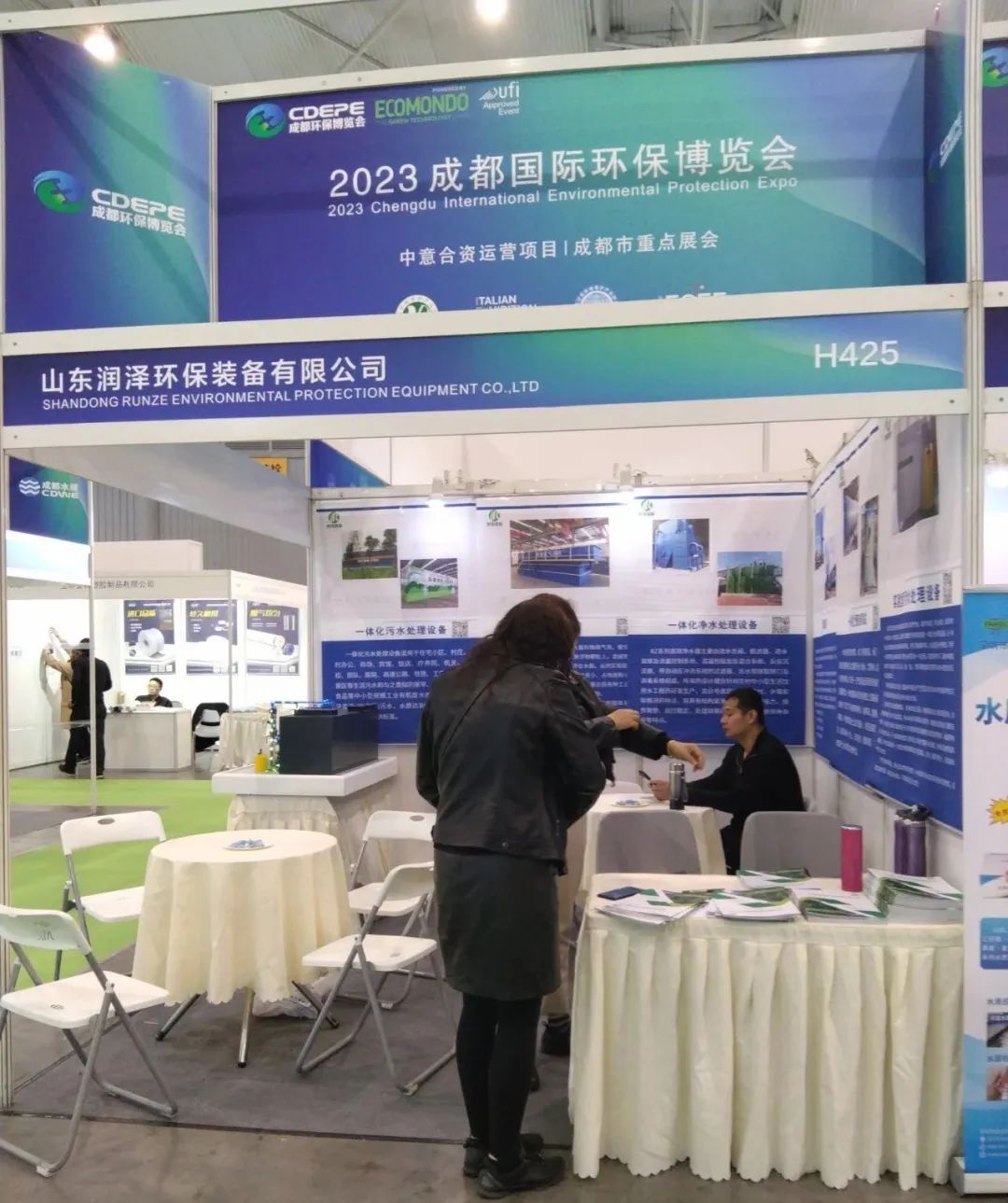 微信图片_20230408084040.jpg