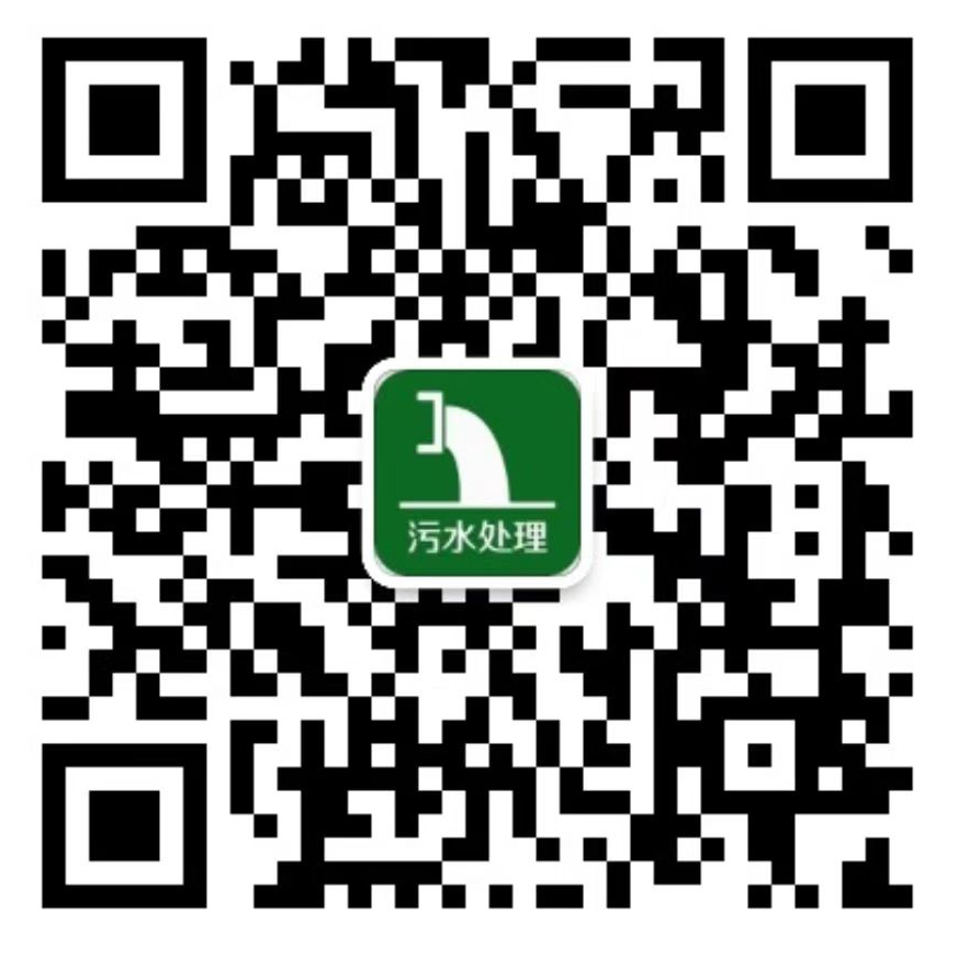 山东润泽环保