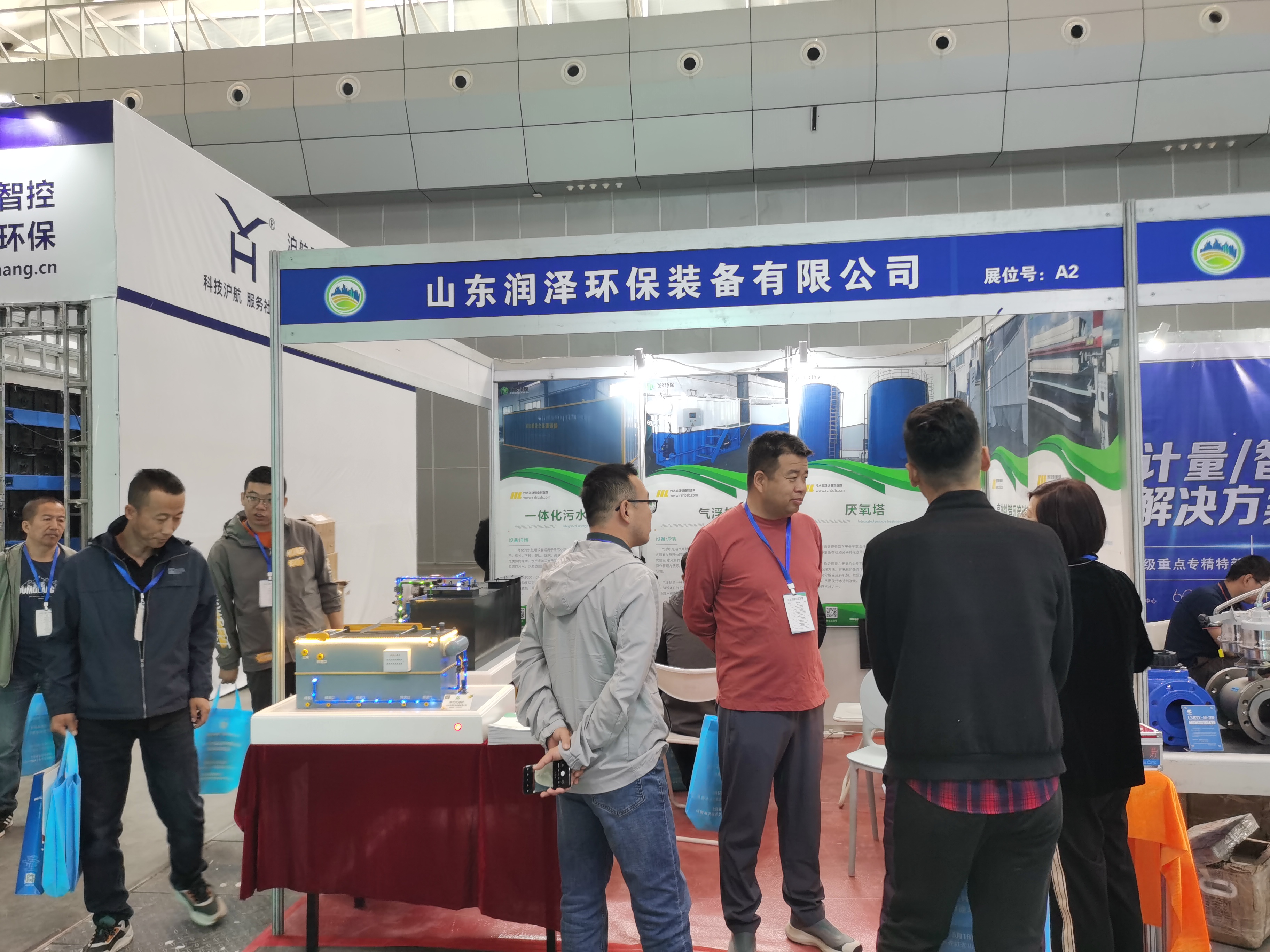 微信图片_20230520140548.jpg