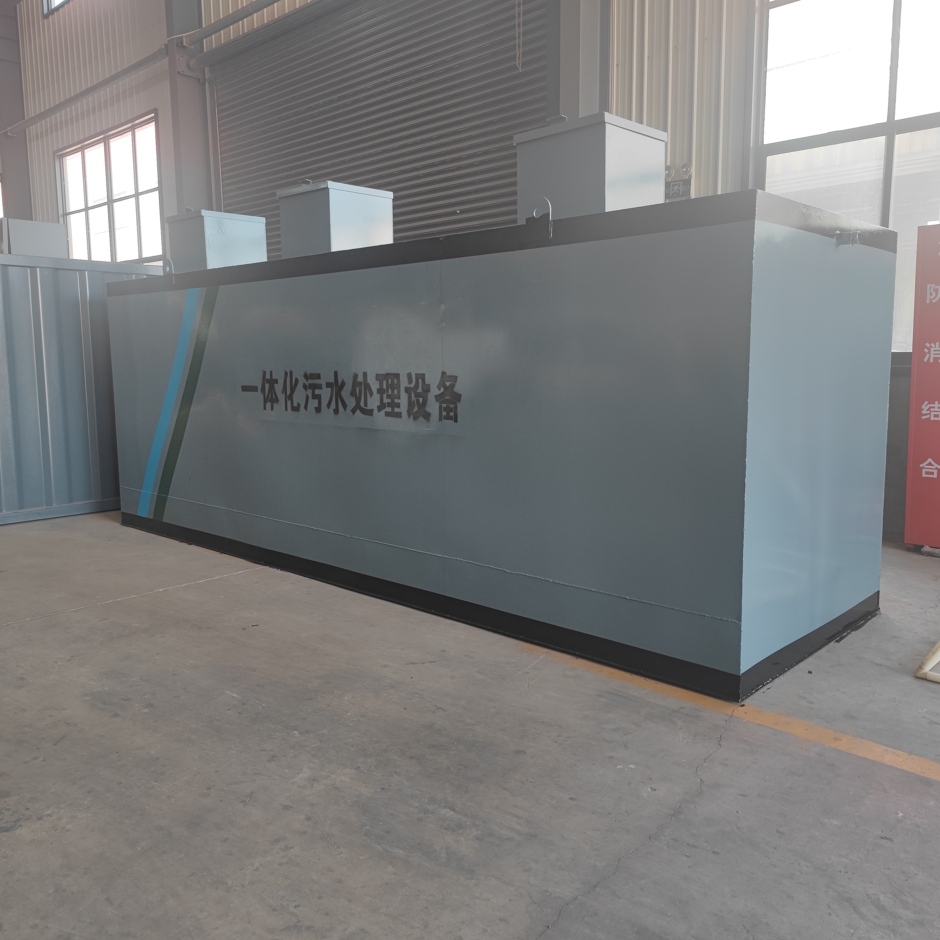 一体化污水处理设备优点